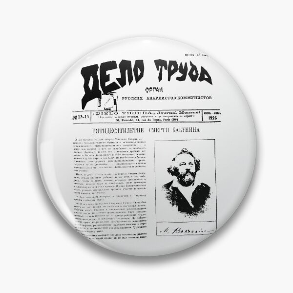 Item preview, Delo Truda (Labour's Cause) (1926) Russian Anarchist-Communist Journal designed and sold by NEVERBOW.