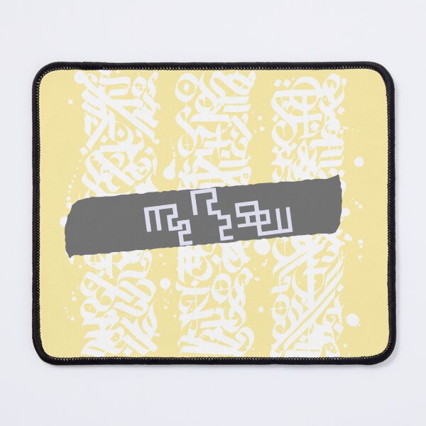 Item preview, Luzingu designed and sold by ebigik.
