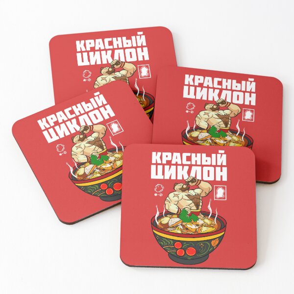 Item preview, Zangief’s Shchi designed and sold by jonesfactory.