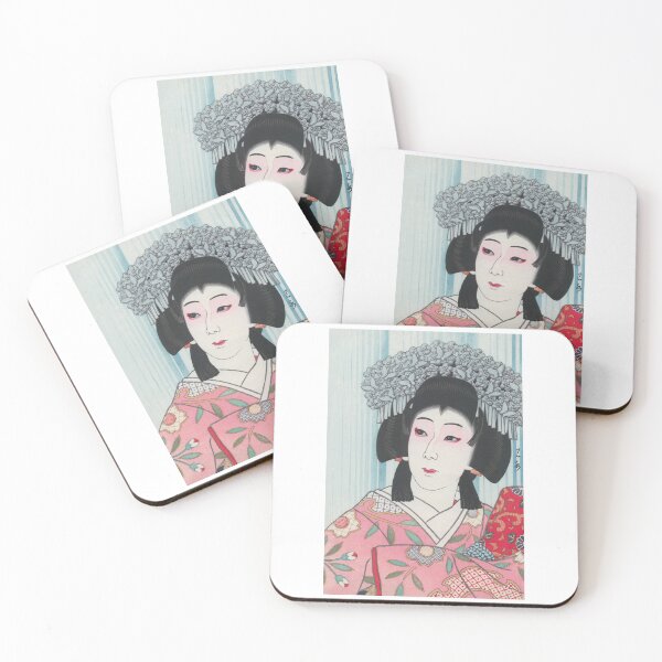 Item preview,   Kawase Hasui The Actor Nakamura Utaemon designed and sold by TeeARTHY.