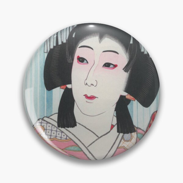 Item preview,   Kawase Hasui The Actor Nakamura Utaemon designed and sold by TeeARTHY.