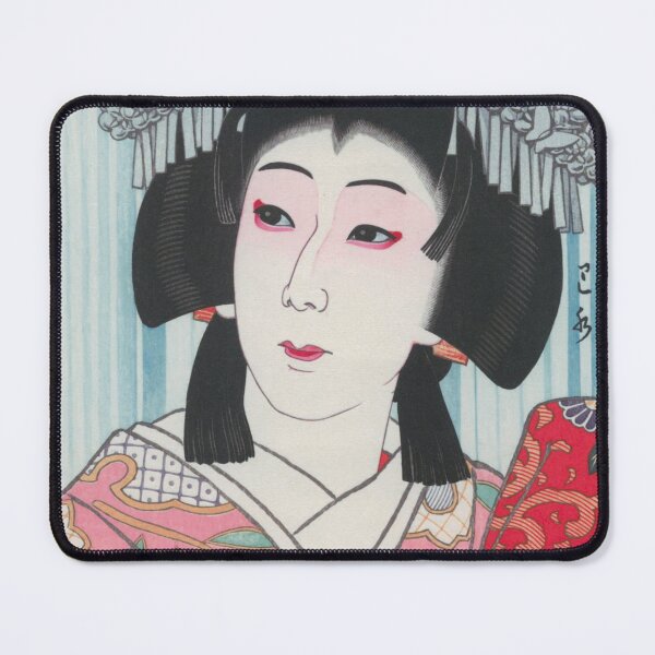 Item preview, Kawase Hasui The Actor Nakamura Utaemon designed and sold by TeeARTHY.