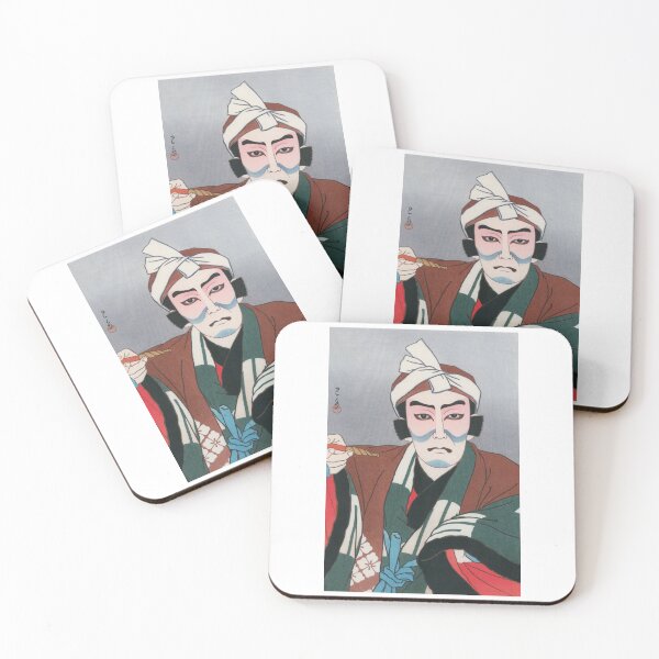 Item preview,  Kawase Hasui Matsumoto Koshiro as Sekibe -  designed and sold by TeeARTHY.