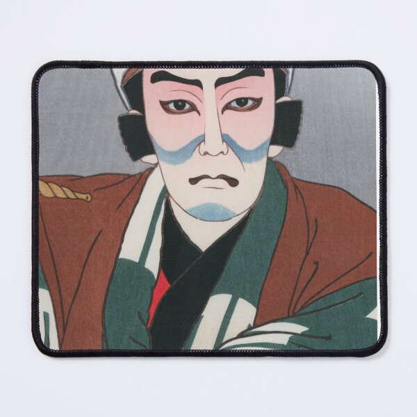 Item preview, Kawase Hasui Matsumoto Koshiro as Sekibe - designed and sold by TeeARTHY.