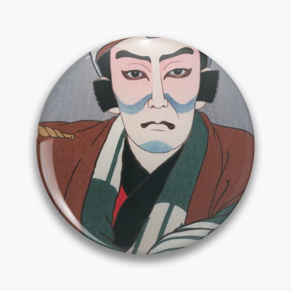 Item preview,  Kawase Hasui Matsumoto Koshiro as Sekibe -  designed and sold by TeeARTHY.