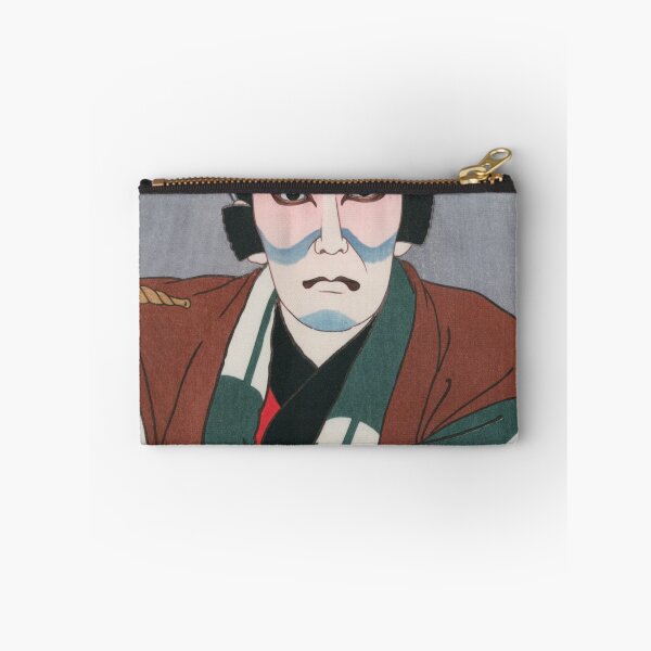 Item preview,  Kawase Hasui Matsumoto Koshiro as Sekibe -  designed and sold by TeeARTHY.