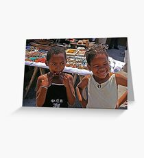 Untitled Greeting Card