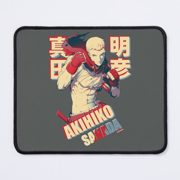 Item preview, Stailish Akihiko designed and sold by martanjung.