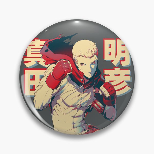Item preview, Stailish Akihiko designed and sold by martanjung.