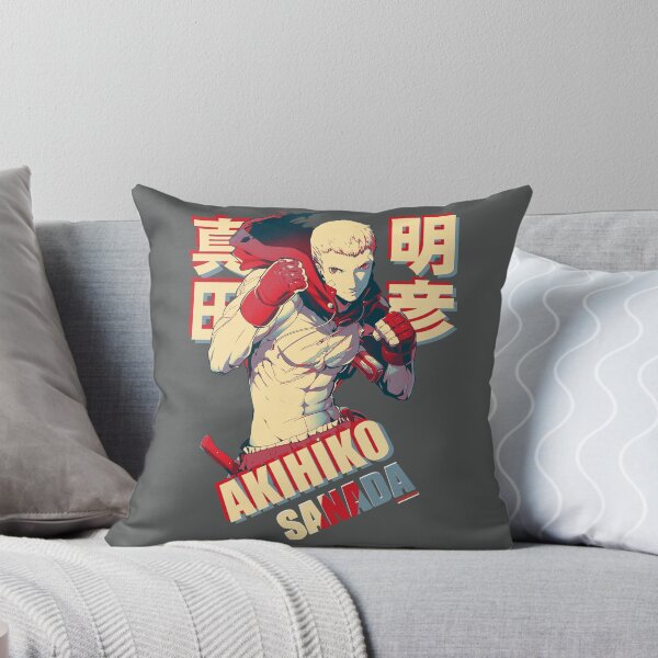 Item preview, Stailish Akihiko designed and sold by martanjung.