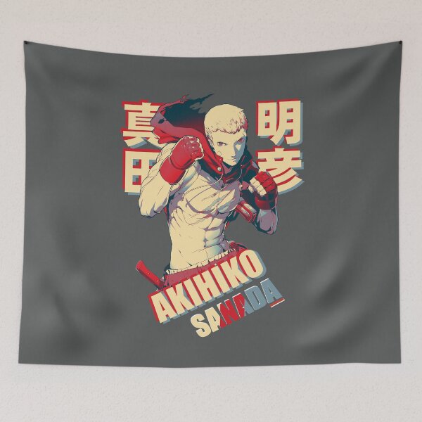Item preview, Stailish Akihiko designed and sold by martanjung.