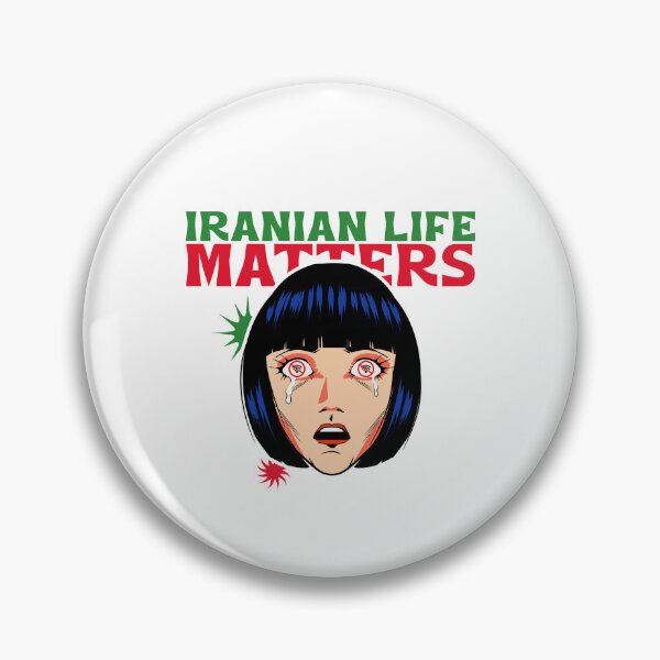Item preview, Iranian Life Matters. designed and sold by SBRTPOD.