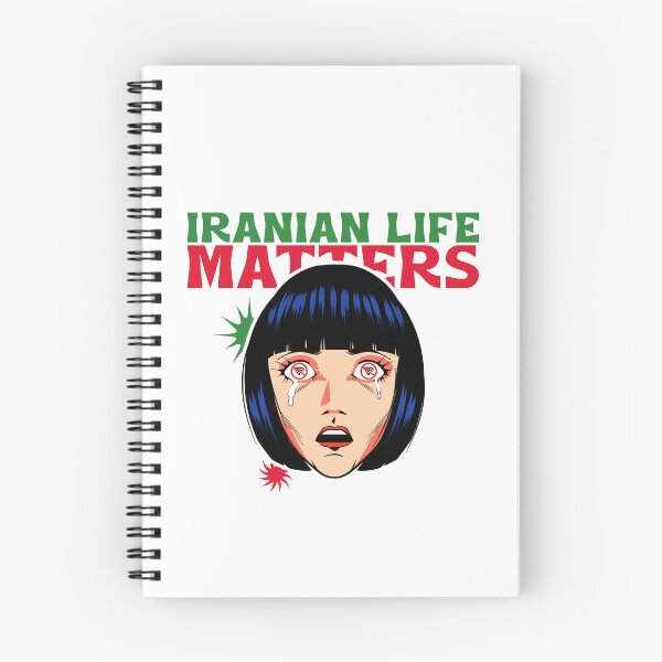 Item preview, Iranian Life Matters. designed and sold by SBRTPOD.