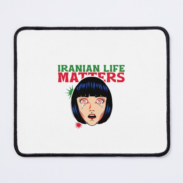 Item preview, Iranian Life Matters. designed and sold by SBRTPOD.