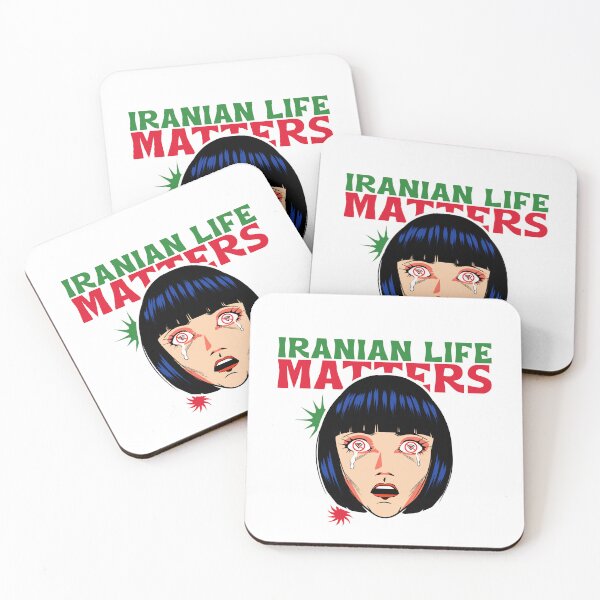 Item preview, Iranian Life Matters. designed and sold by SBRTPOD.