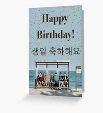 BTS Birthday Card Greeting Card