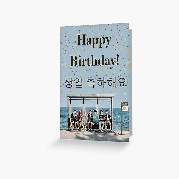 BTS Birthday Card Greeting Card