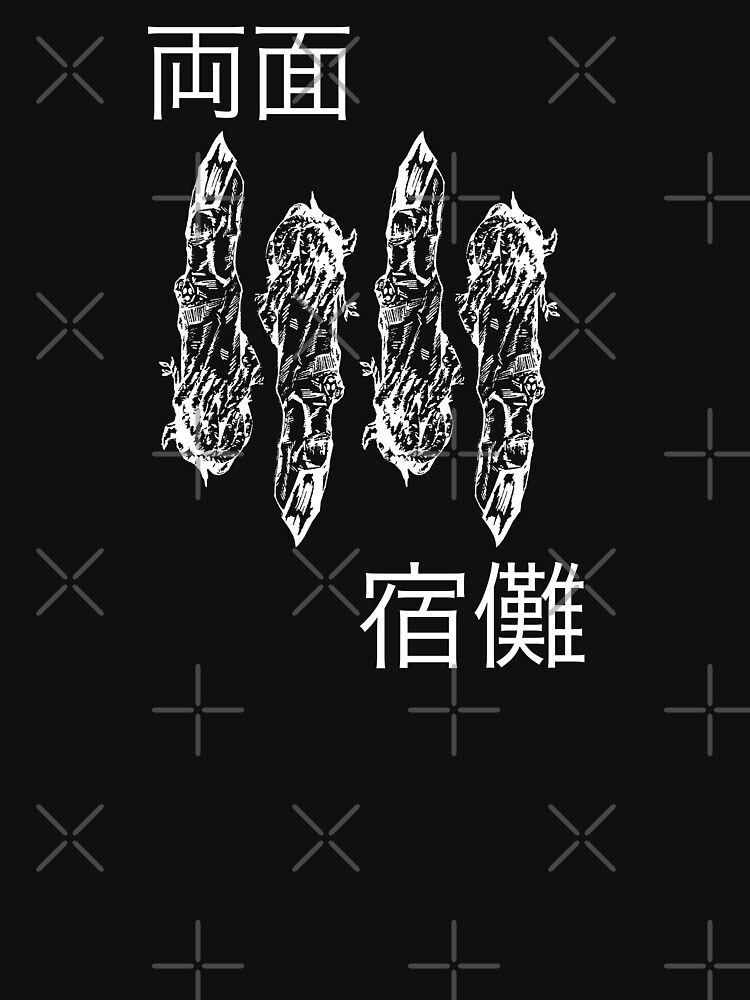 "Sukuna Black Flag (White)" Tshirt for Sale by uchihapunx Redbubble