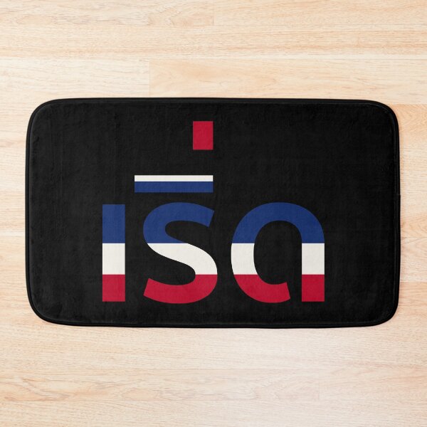 Item preview, Fabulous (เริ่ด) designed and sold by Texterns.