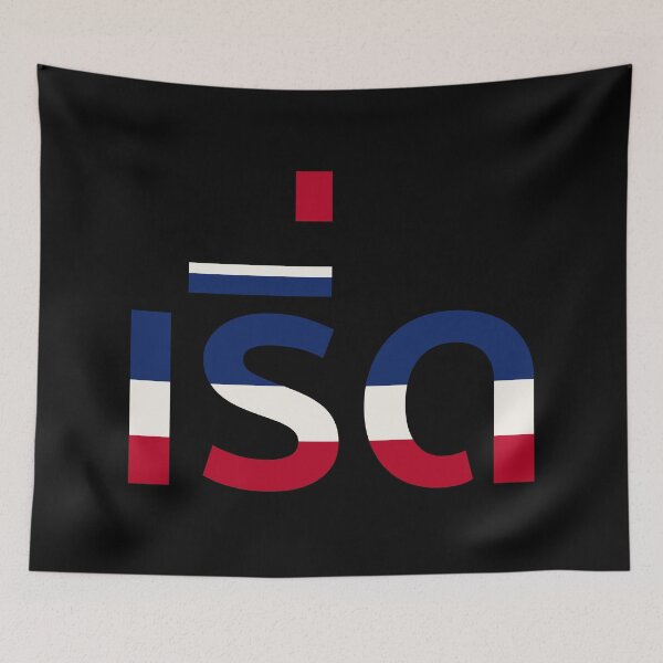 Item preview, Fabulous (เริ่ด) designed and sold by Texterns.