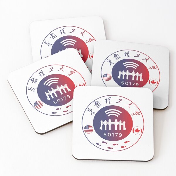 Item preview, South China University of Technology designed and sold by tweepyart.