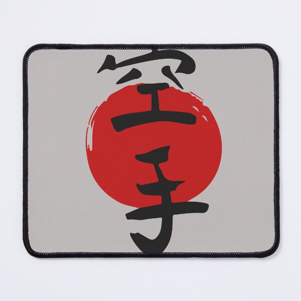 Item preview, Japanese Calligraphy designed and sold by Egezinti.