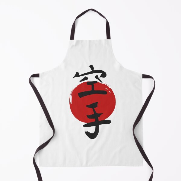 Item preview, Japanese Calligraphy designed and sold by Egezinti.