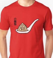 Xiaolongbao Chinese Soup Dumpling Dim Sum Bun Unisex T-Shirt