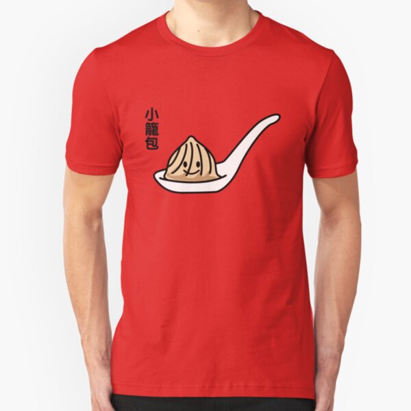 Xiaolongbao Chinese Soup Dumpling Dim Sum Bun Slim Fit T-Shirt