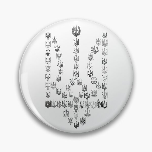 Item preview, Ukraine Coat of Arms - Ukrainian Tryzub National Symbol  designed and sold by Digi Artworks Store.