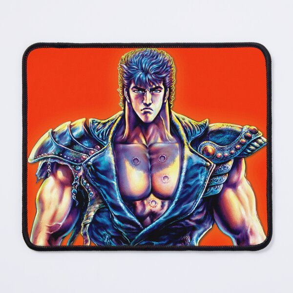 Item preview, Kenshiro designed and sold by hunter000.