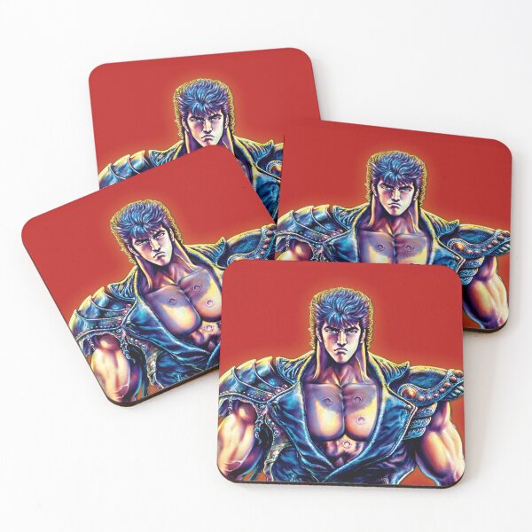 Item preview, Kenshiro designed and sold by hunter000.