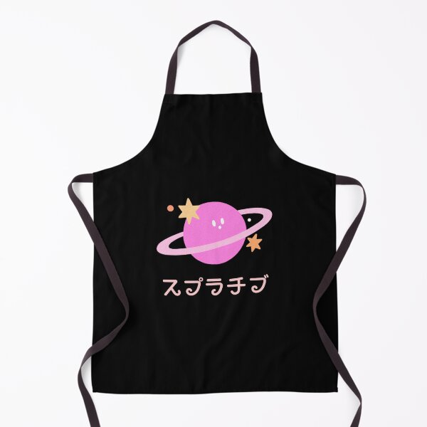Item preview, SUPRACHIB WORLDWIDE designed and sold by suprachib.