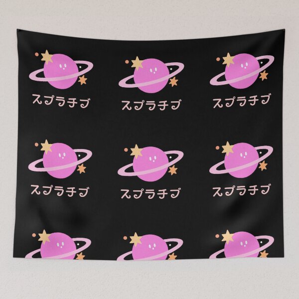 Item preview, SUPRACHIB WORLDWIDE designed and sold by suprachib.