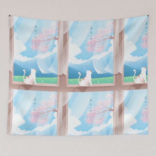 Item preview, Cat Watching Cherry Blossom #1 designed and sold by Rk4shop.