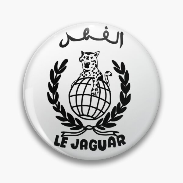 Item preview, Maroc infancia vintage Marruecos león y tigre designed and sold by azghari.