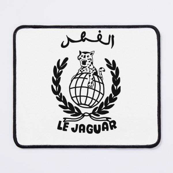 Item preview, Maroc childhood vintage Morocco lion and tiger designed and sold by azghari.