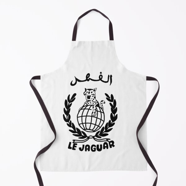 Item preview, Maroc childhood vintage Morocco lion and tiger designed and sold by azghari.