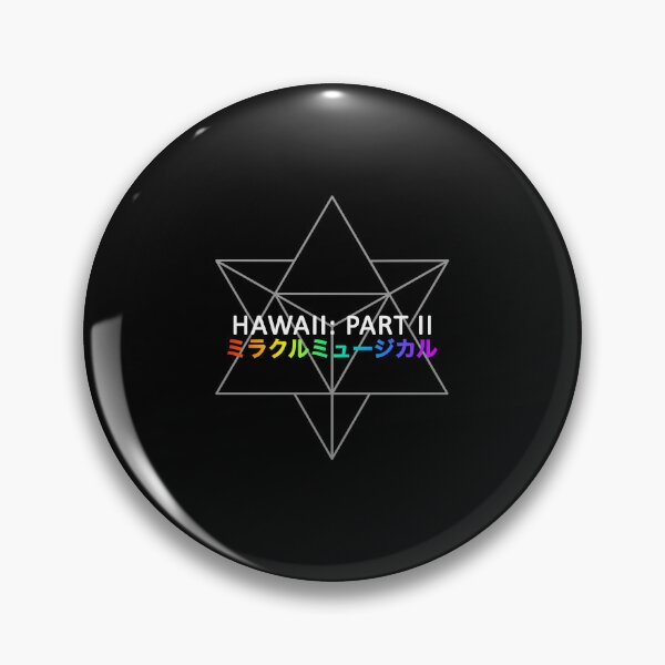 Artikelvorschau, Miracle Musical – Hawaii Teil II entworfen und verkauft von marcaroldg.