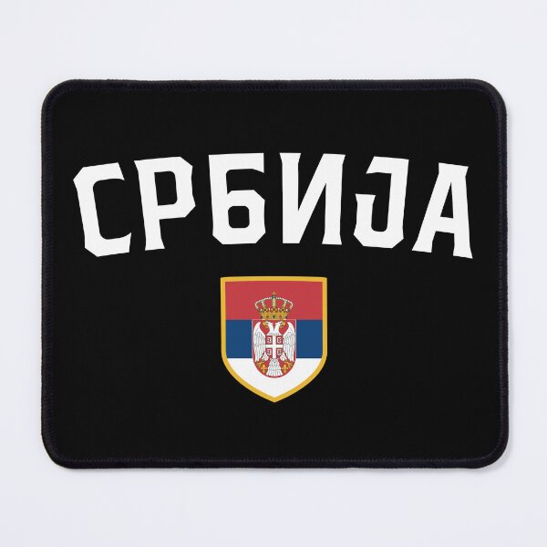 Item preview, Serbia Sports Fans Classic Flag Shield National Team Support designed and sold by el-em-cee.