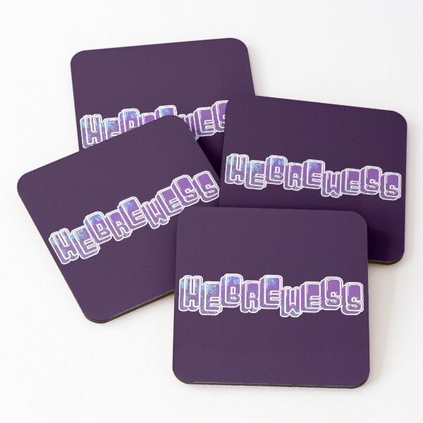 Item preview, Hebrewess (Revision), Israelite Women, Hebrew, Shebrew designed and sold by Yachad.