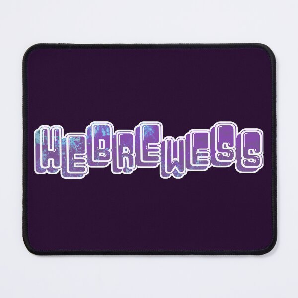 Item preview, Hebrewess (Revision), Israelite Women, Hebrew, Shebrew designed and sold by Yachad.