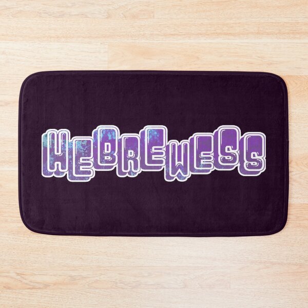 Item preview, Hebrewess (Revision), Israelite Women, Hebrew, Shebrew designed and sold by Yachad.