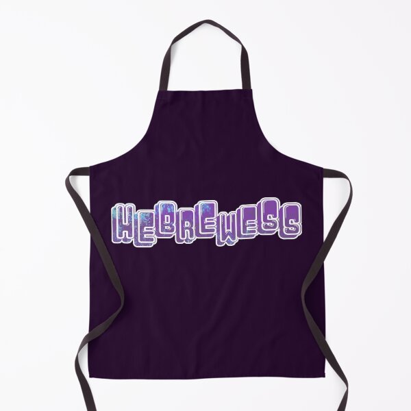 Item preview, Hebrewess (Revision), Israelite Women, Hebrew, Shebrew designed and sold by Yachad.