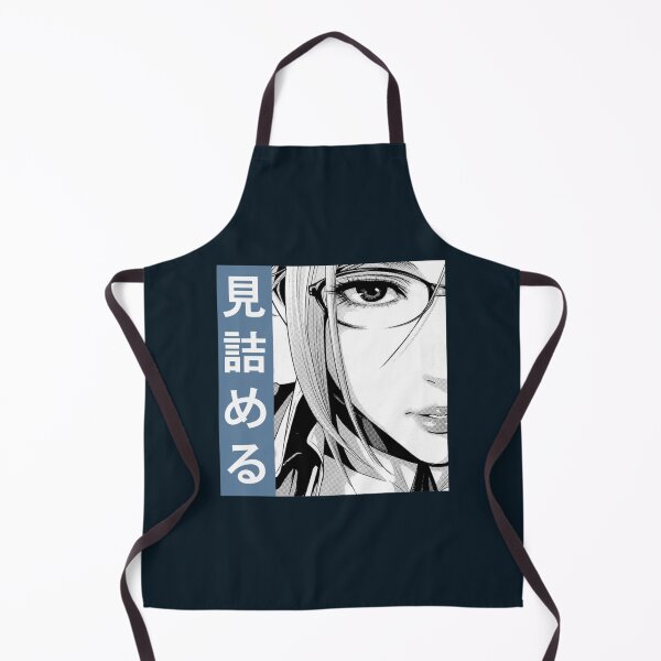 Item preview, PRISON SCHOOL STARE (Blue) - Sad Japanese Anime Aesthetic designed and sold by BreannaKi.