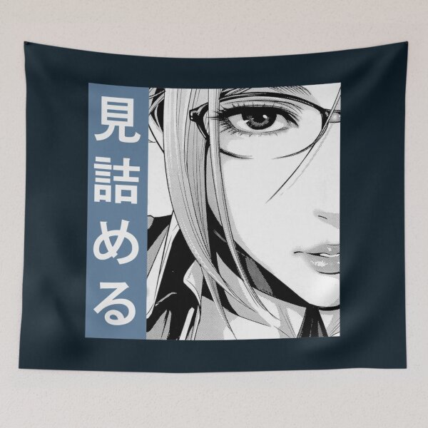 Artikelvorschau, PRISON SCHOOL STARE (Blau) - Traurige japanische Anime-Ästhetik entworfen und verkauft von BreannaKi.