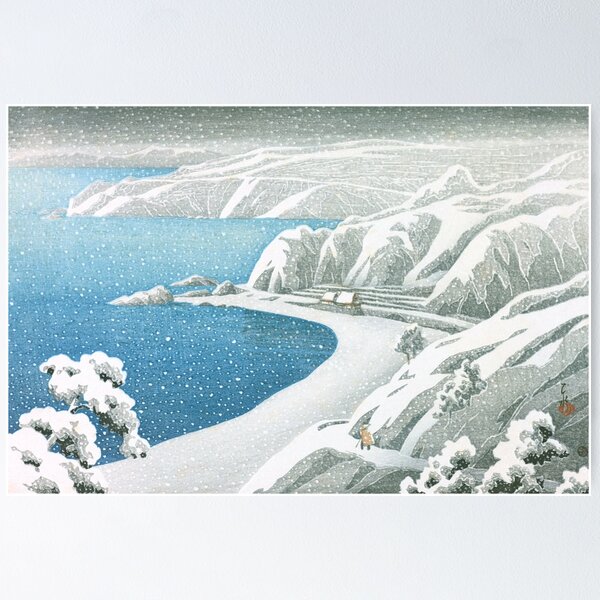 Item preview, Nishimikawazaka on Sado Island by Kawase Hasui designed and sold by Takeda-art.