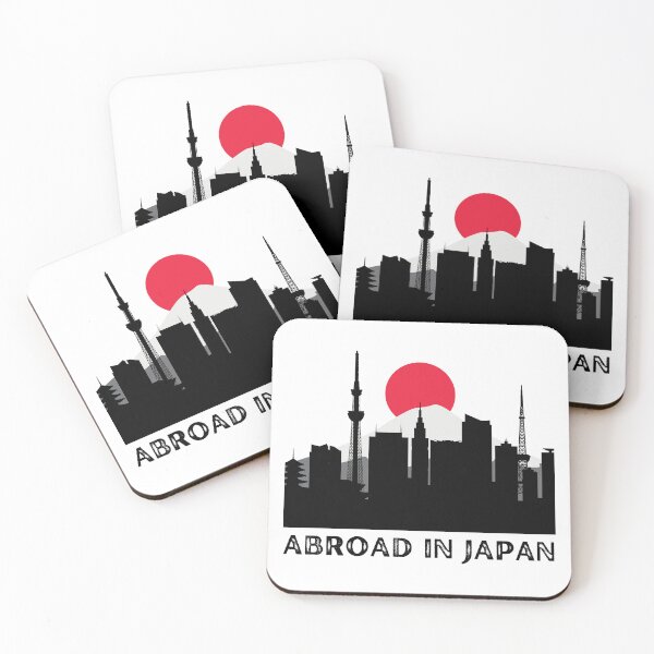 Item preview, Abroad In Japan designed and sold by Rea-Son.
