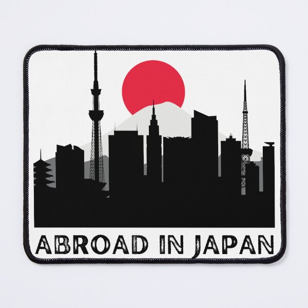 Item preview, Abroad In Japan designed and sold by Rea-Son.
