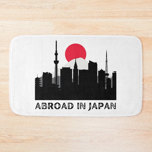 Item preview, Abroad In Japan designed and sold by Rea-Son.